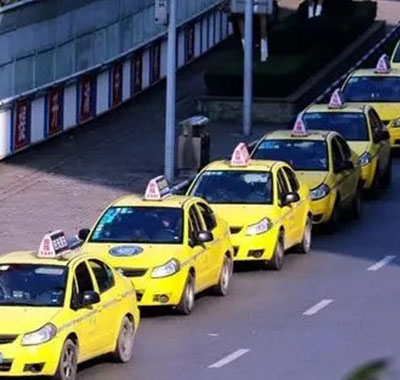 出租车